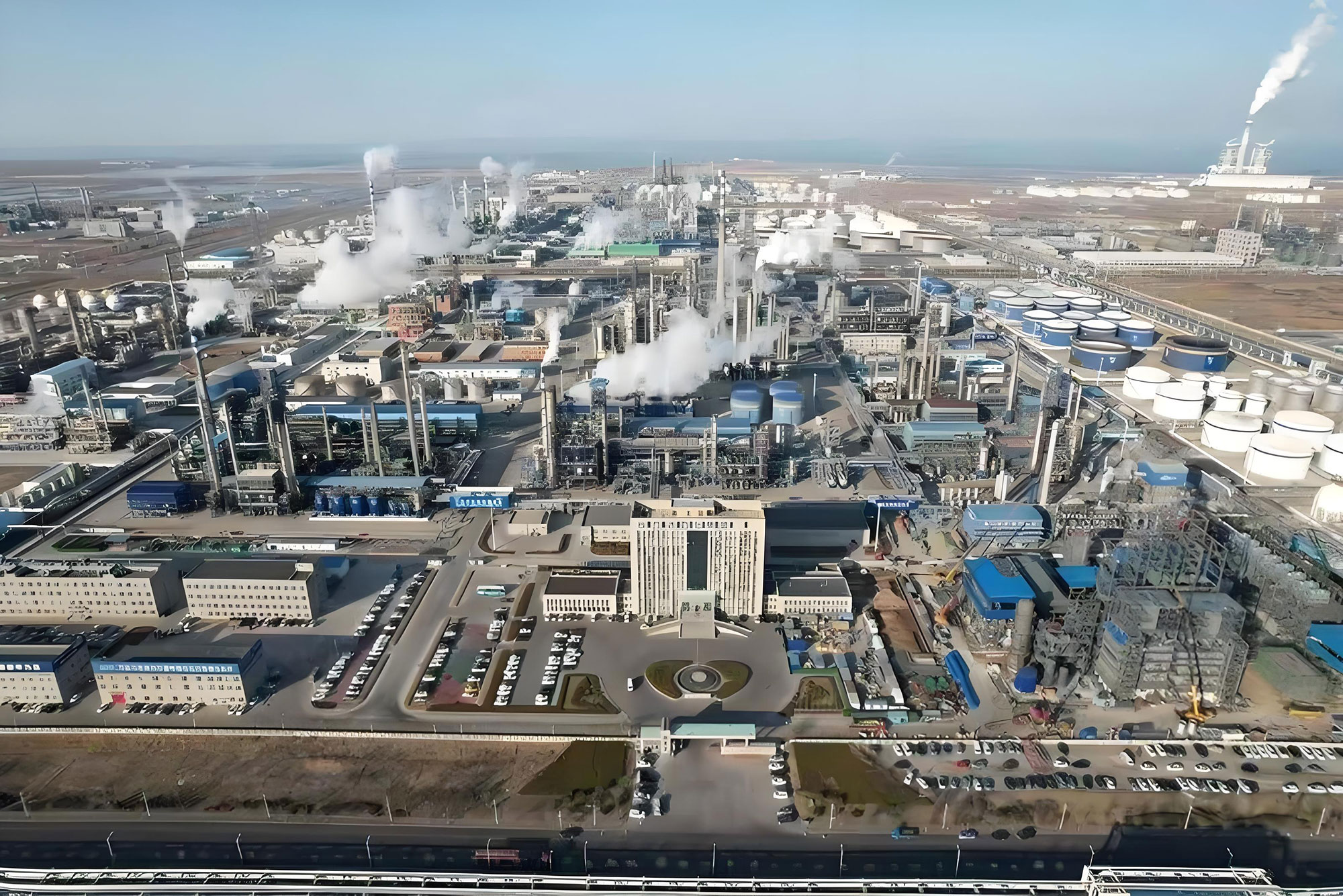 Rising Petrochemical Factory